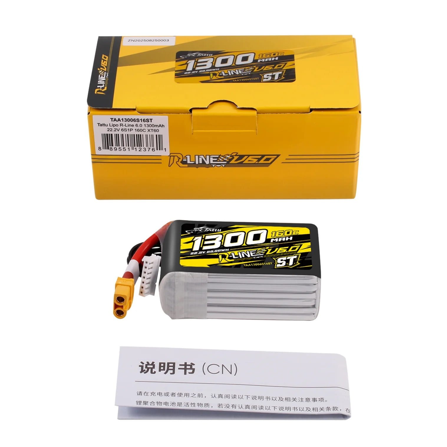 Akumuliatorius Tattu R-Line Version 6.0 1300mAh 22.2V 6S 160C LiPo – XT60 - Image 5