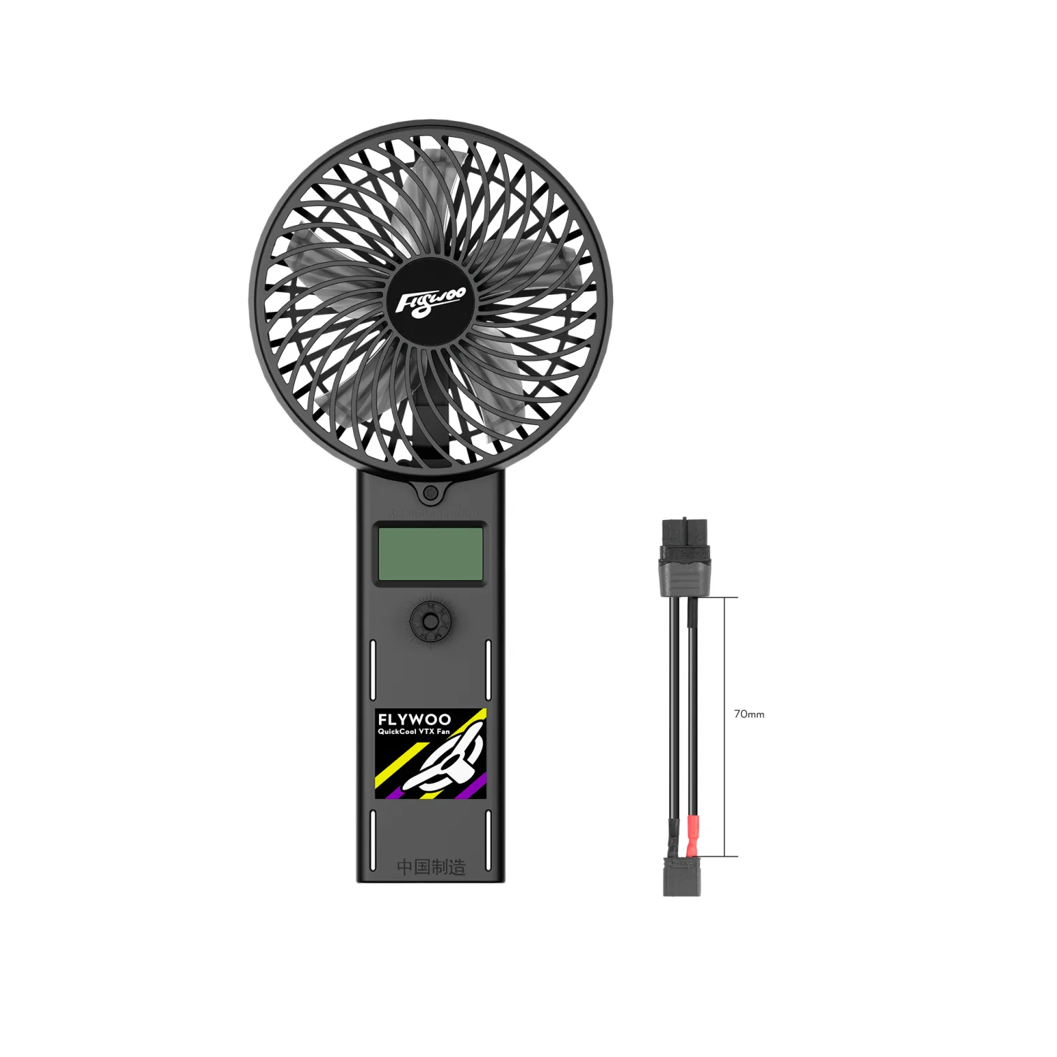 Flywoo QuickCool VTX Portable Violence Fan – vaizdas 3