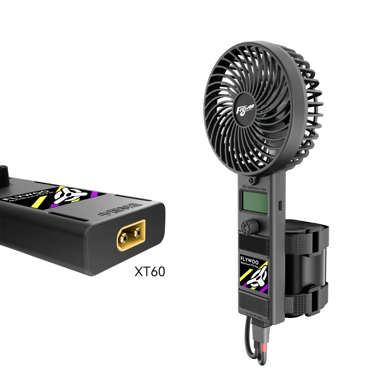 Flywoo QuickCool VTX Portable Violence Fan – vaizdas 2